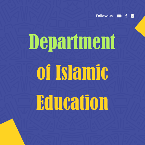 Department of Islamic Education