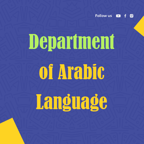 Department of Arabic Language