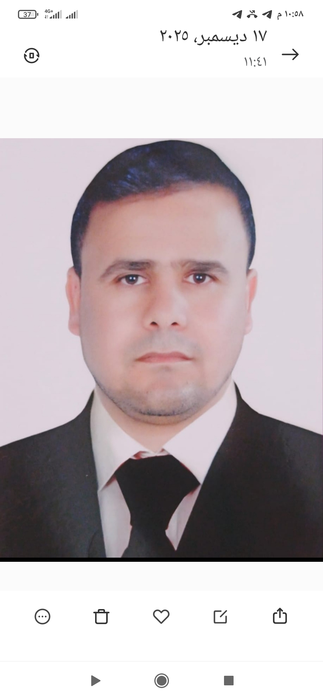 أ.م.د. ضياء رحمن جاسم