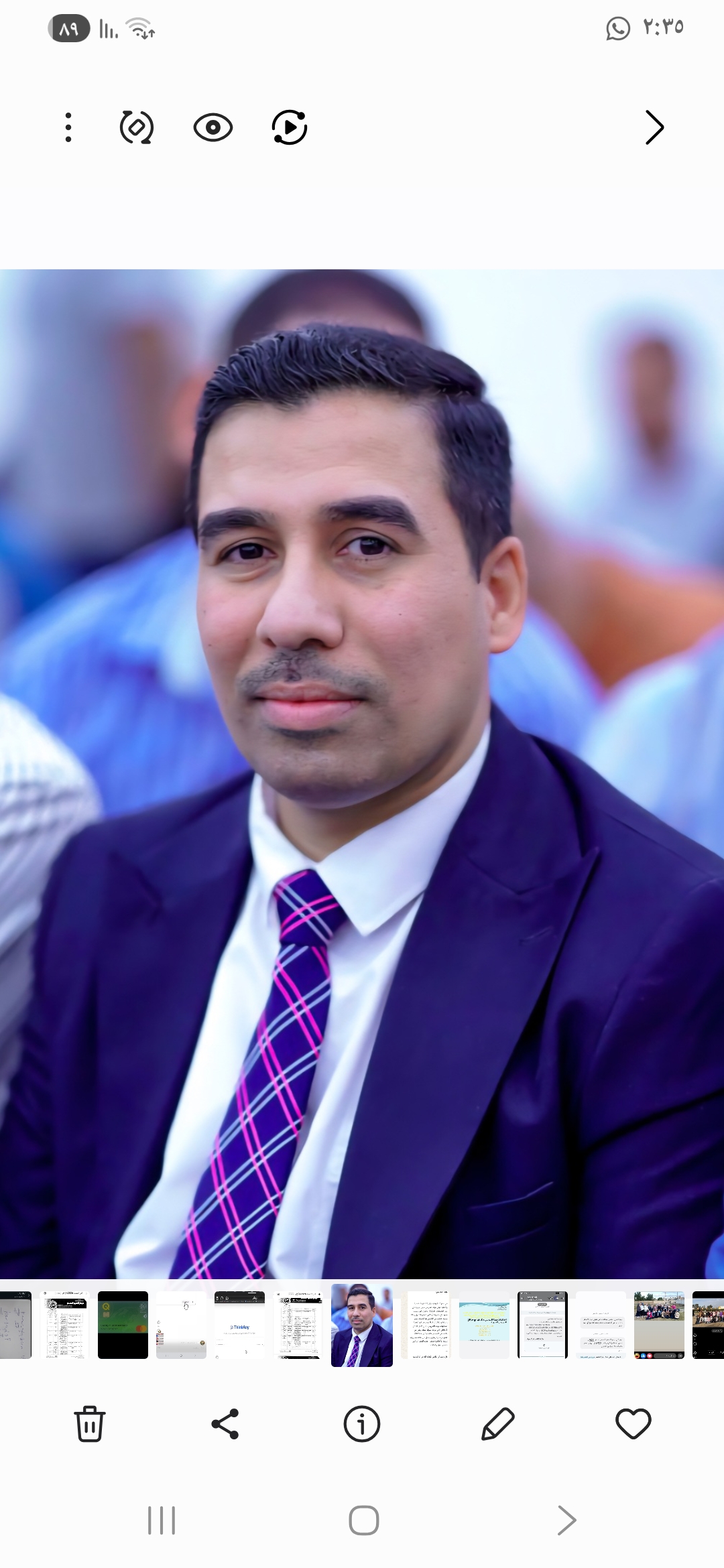 ا.م.د. علاء هادي علي 