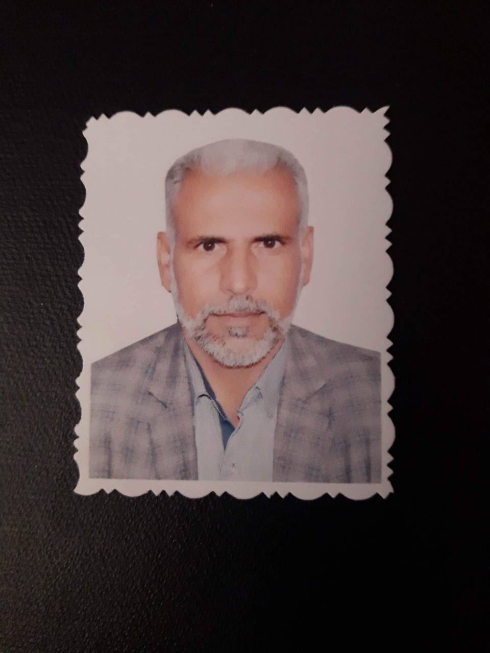 ا.د. حيدر محسن سرهيد