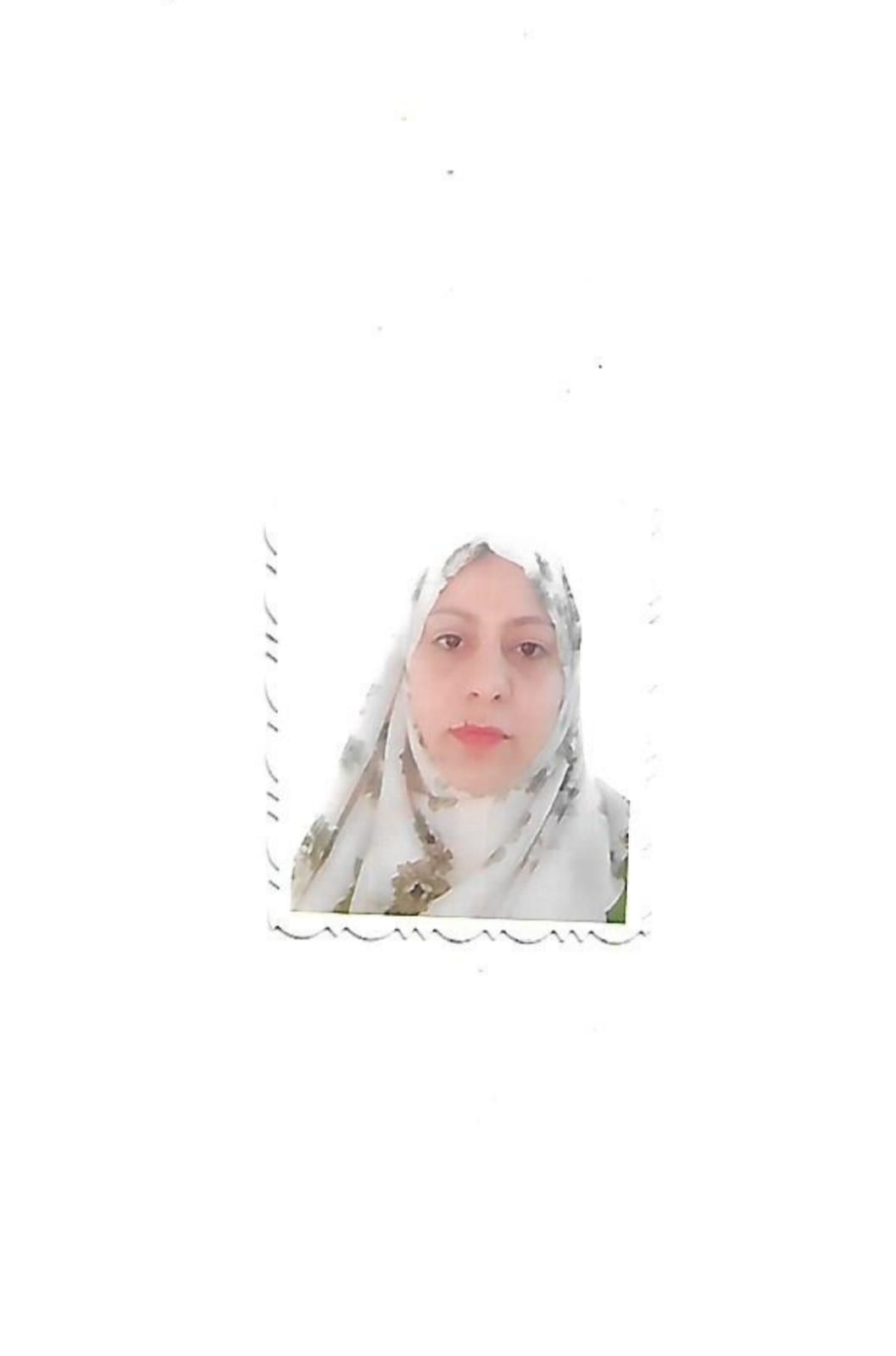 م.م. سارة شياع خيرالله