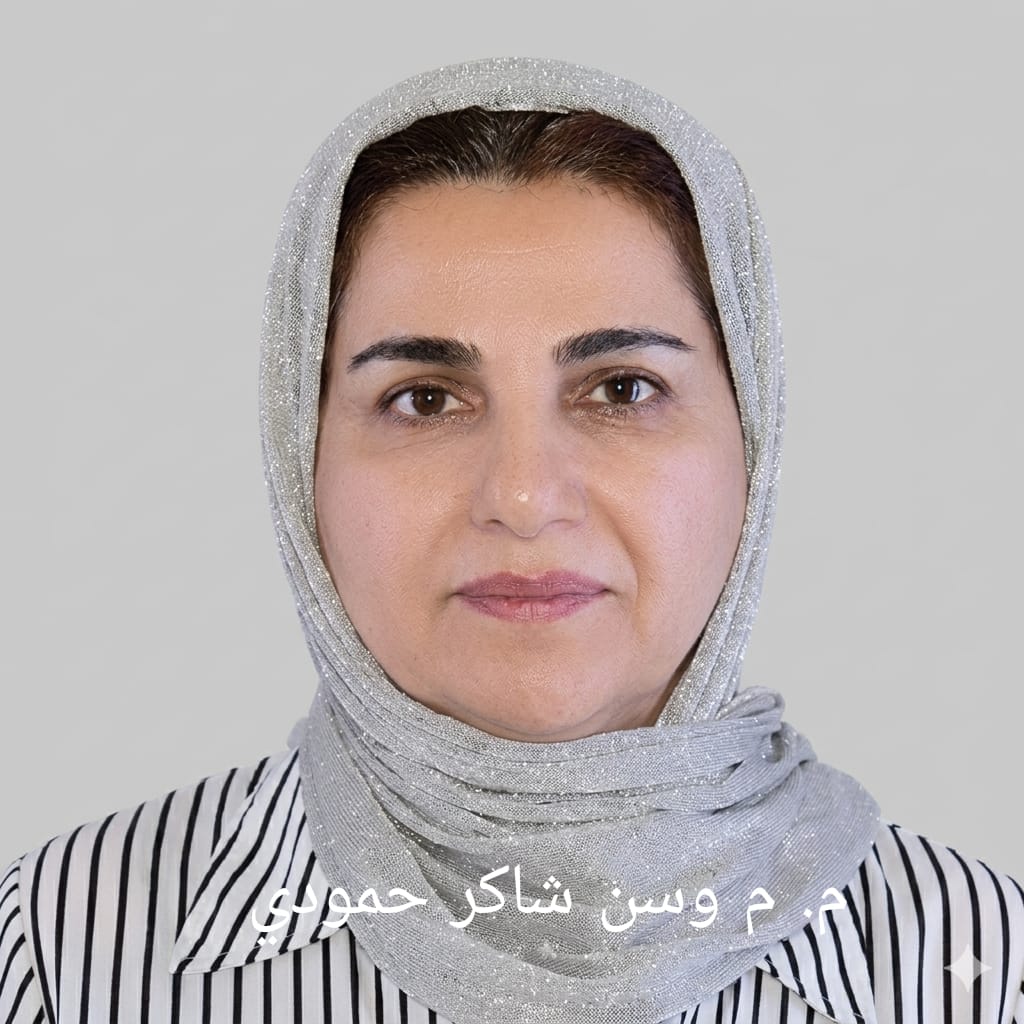 م.م. وسن شاكر حمودي