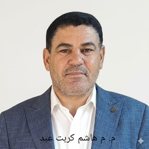 م.م. هاشم كربت عبد محمد الزوبعي