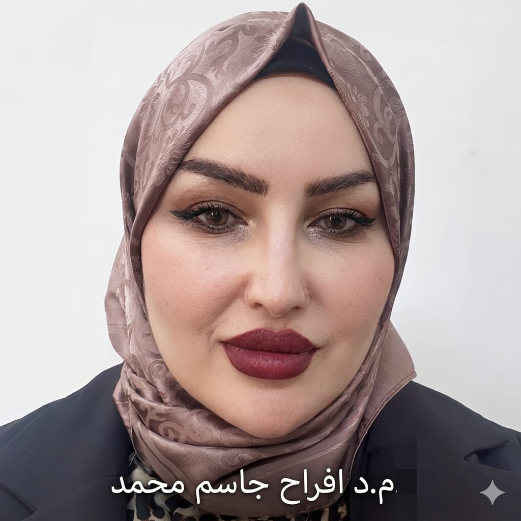م.د. افراح جاسم محمد