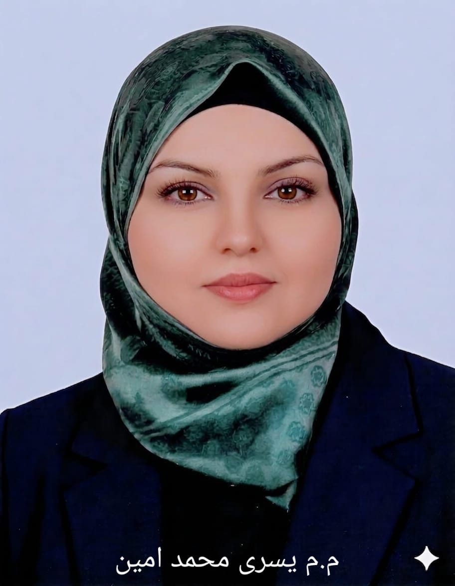 م.م. يسرى محمد امين عبد السلام