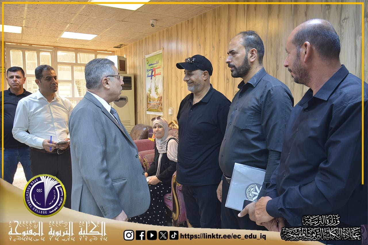 السيد عميد الكلية التربوية المفتوحة يستقبل المواطنين ضمن منهاجه الأسبوعي للمقابلات