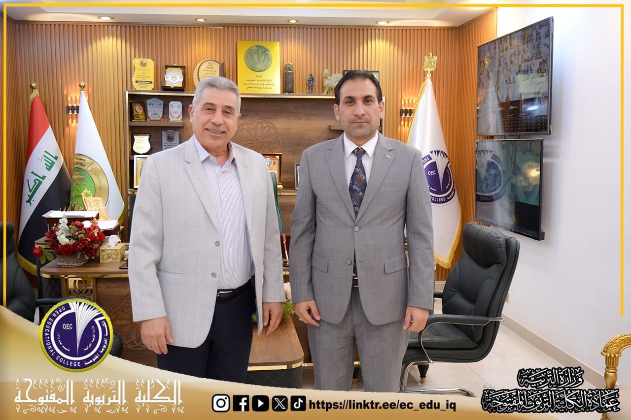 النائب حسين علي مردان يزور عمادة الكلية التربوية المفتوحة