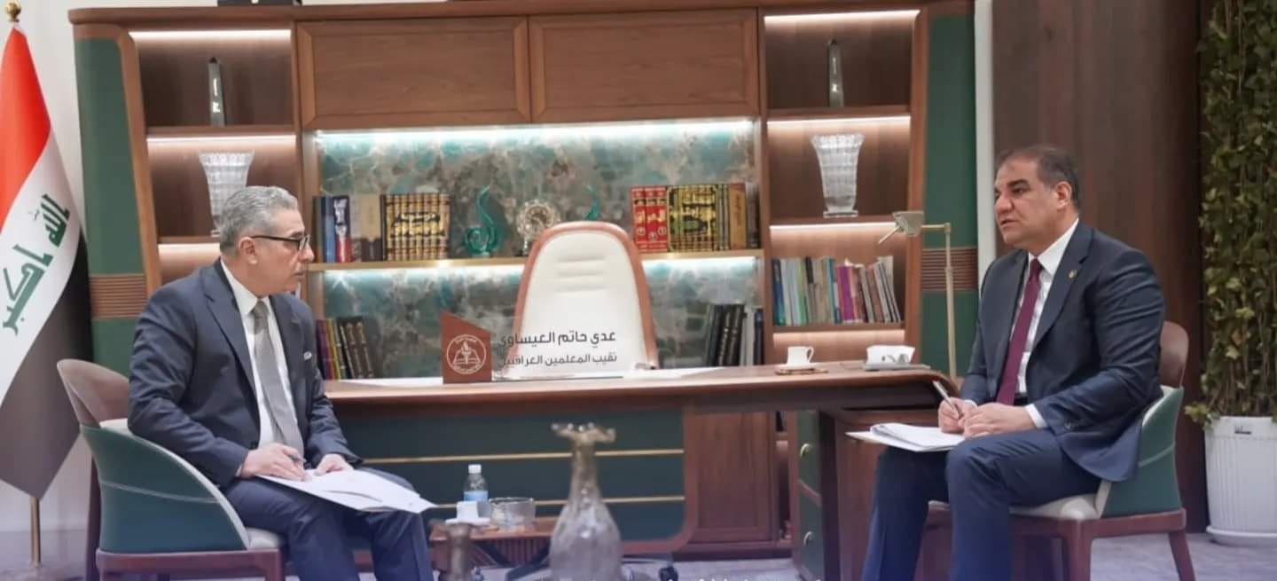 الكلية التربوية المفتوحة ستعقد مؤتمرها العلمي السنوي الثاني في آذار المقبل