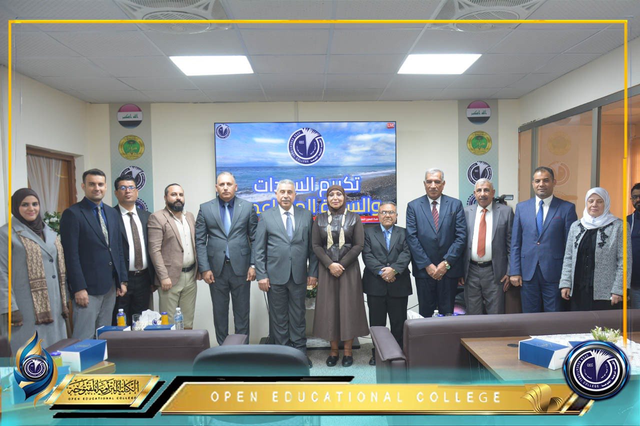 عميد الكلية التربوية المفتوحة يكرّم عددًا من المتقاعدين
