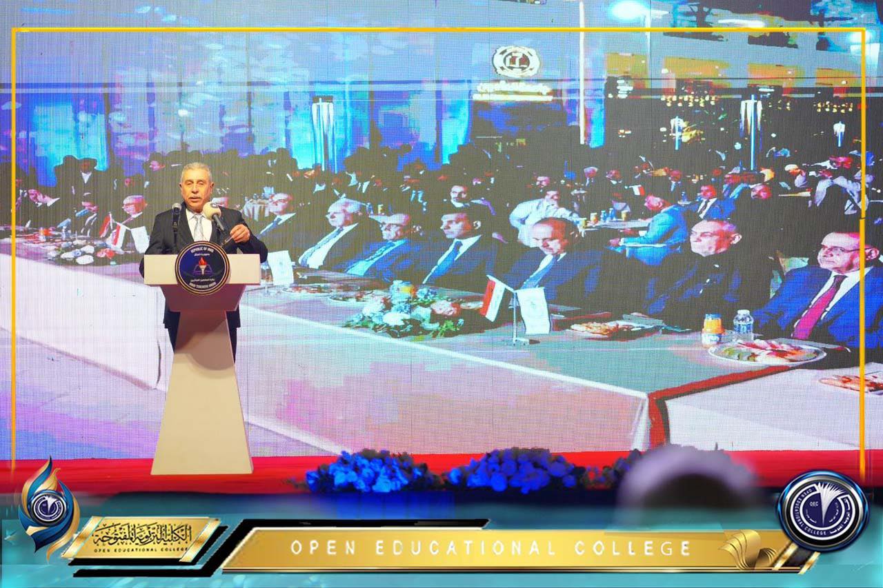 عميد الكلية التربوية المفتوحة ممثلاً عن وزير التربية في احتفال يوم المعلم