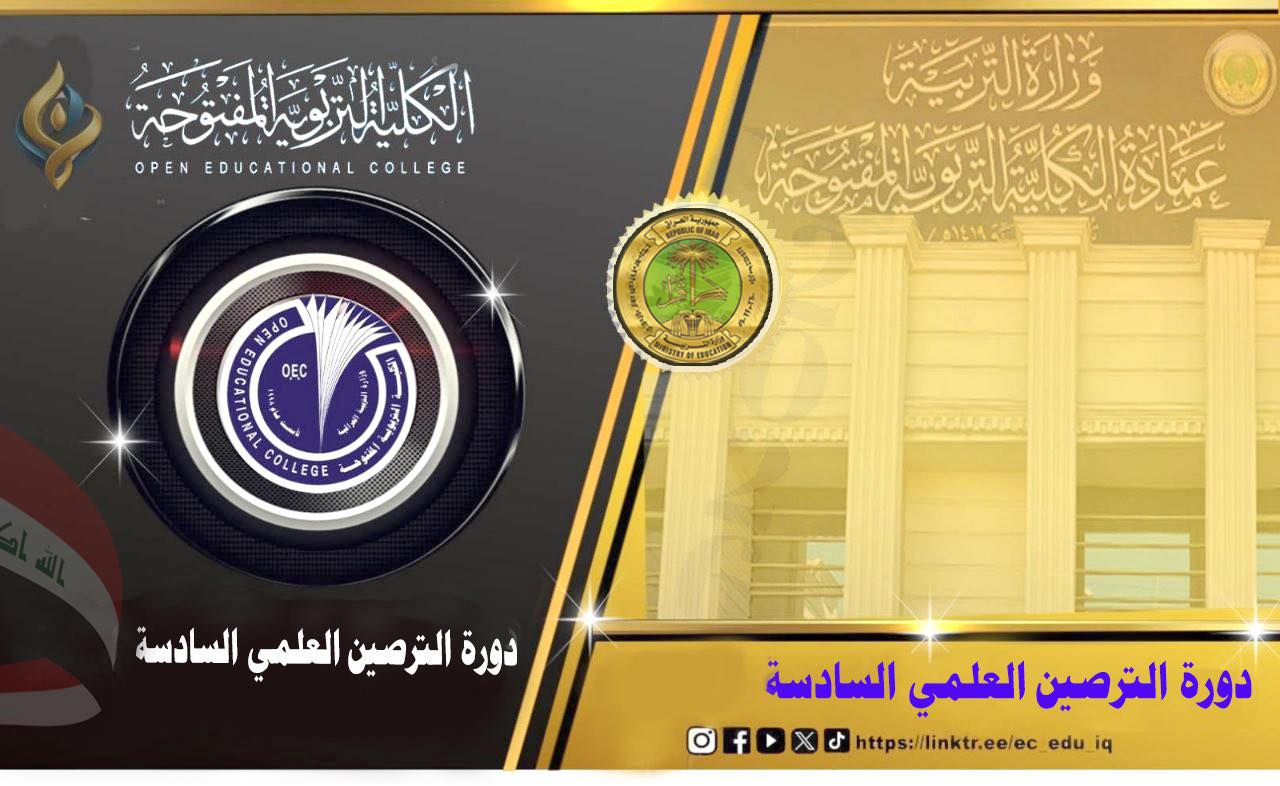 إعلان