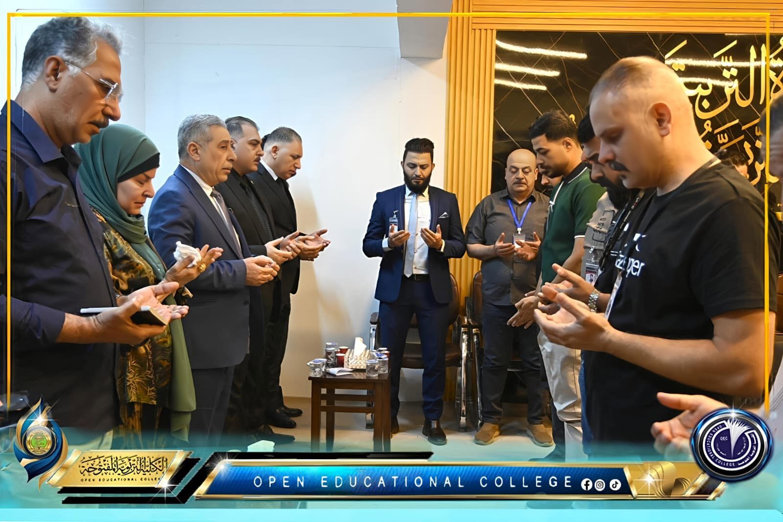 وسط أجواءٍ يخيّم عليها الحزن والأسى.. عمادة الكلية التربوية المفتوحة تقيم وقفة حداد ومجلس عزاء على روح الفقيدة الأستاذ المساعد الدكتورة سندس عبد الكريم هادي