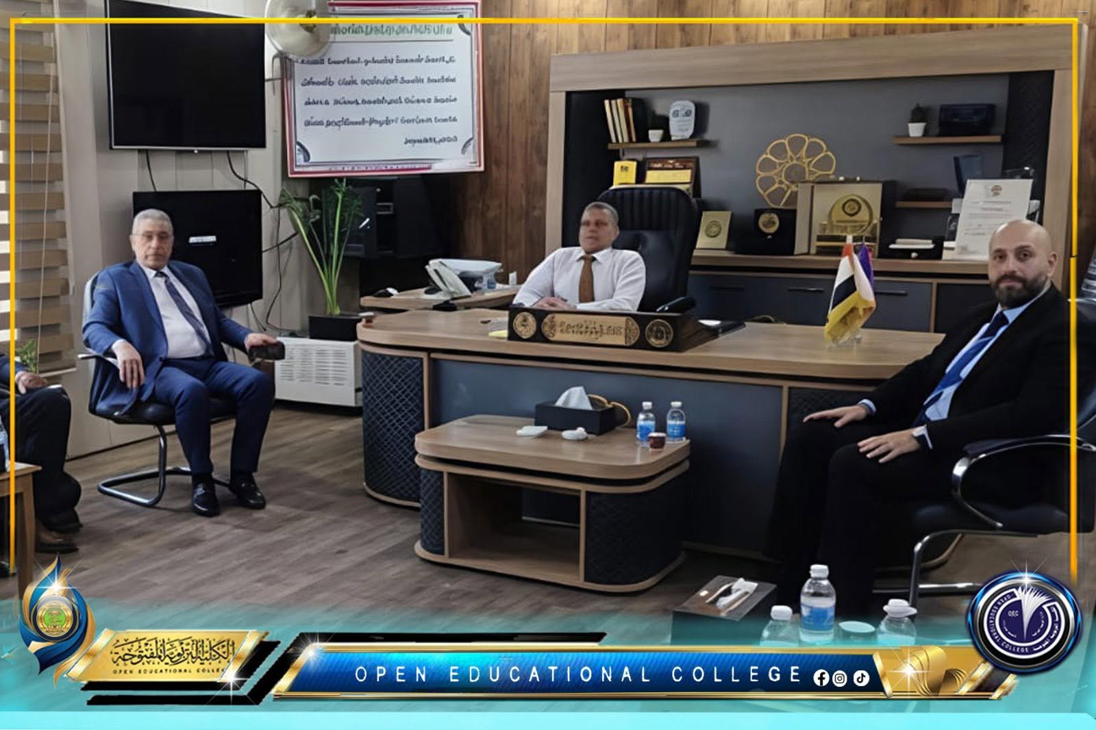 وفد الكلية التربوية المفتوحة يزور كلية التربية ابن رشد لبحث تطوير العملية التربوية وتعزيز التعاون الأكاديمي