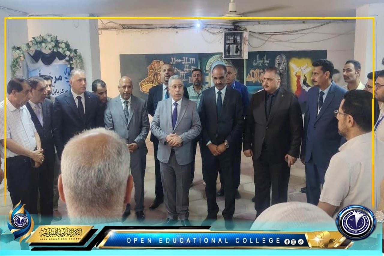 وفد أكاديمي وتربوي يزور مركز بابل الدراسي لمتابعة الامتحانات النهائية