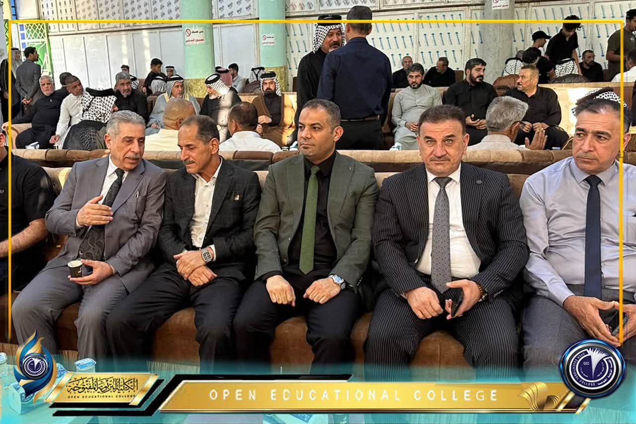 وفد من عمادة الكلية التربوية المفتوحة يؤدي واجب العزاء بوفاة والدة رئيس قسم اللغة العربية.