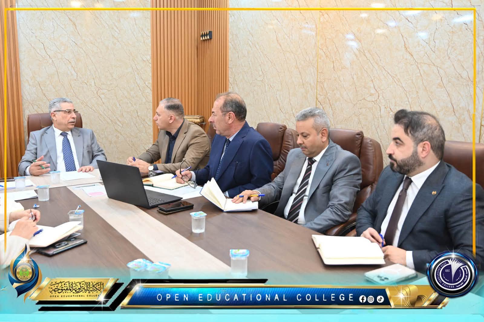مجلس الكلية التربوية المفتوحة يعقد اجتماعه الدوري لمتابعة الملفات الأكاديمية والإدارية